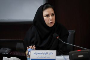 دکتر الهام احمدنژاد